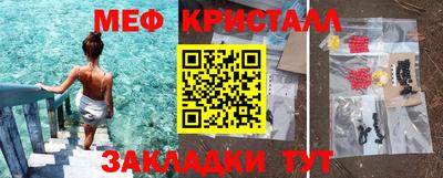 кокаин колумбия Свободный