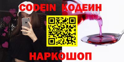 кокаин колумбия Свободный