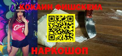 дживик Северобайкальск