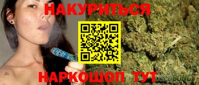 дживик Северобайкальск