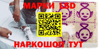 дживик Северобайкальск