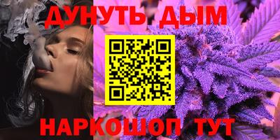 кокаин колумбия Свободный