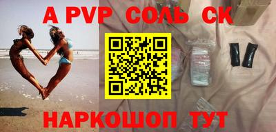 кокаин колумбия Свободный