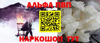 каннабис Нальчик