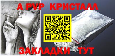 кокаин колумбия Свободный