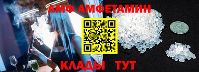 кокаин колумбия Свободный